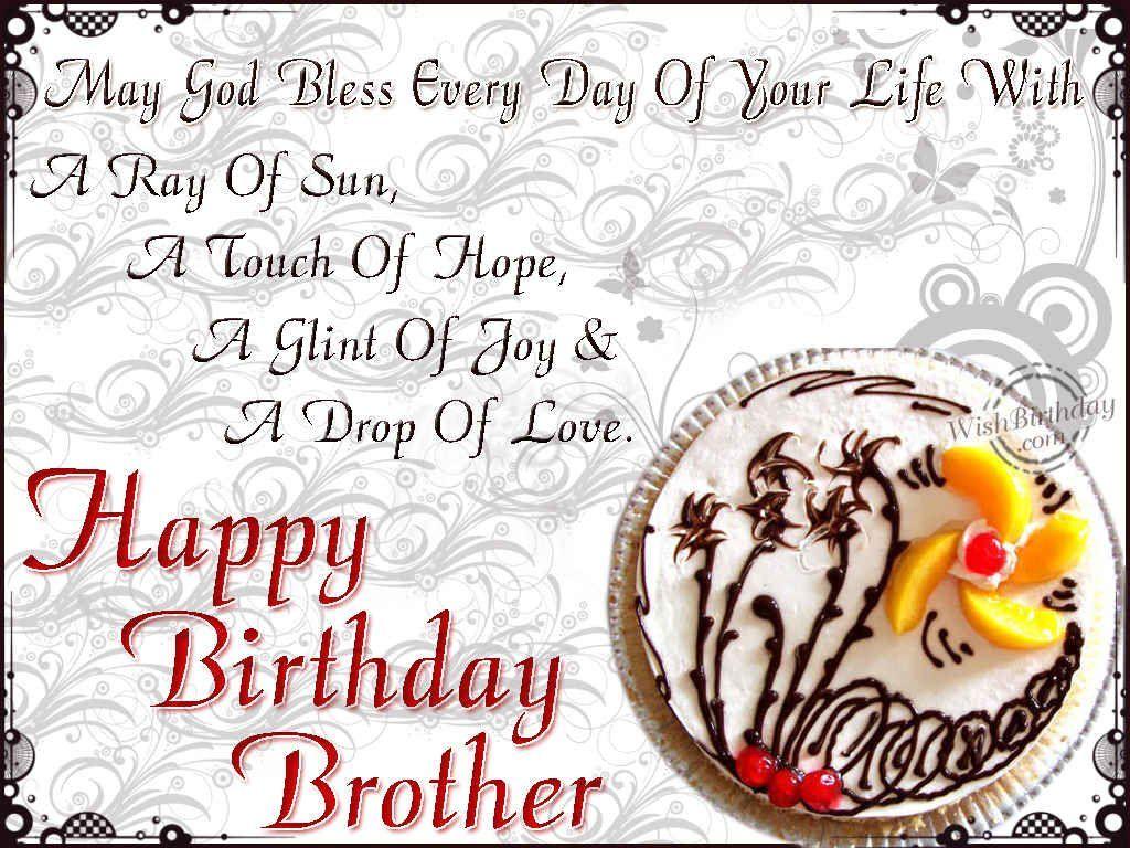 Happy birthday brother wallpapers