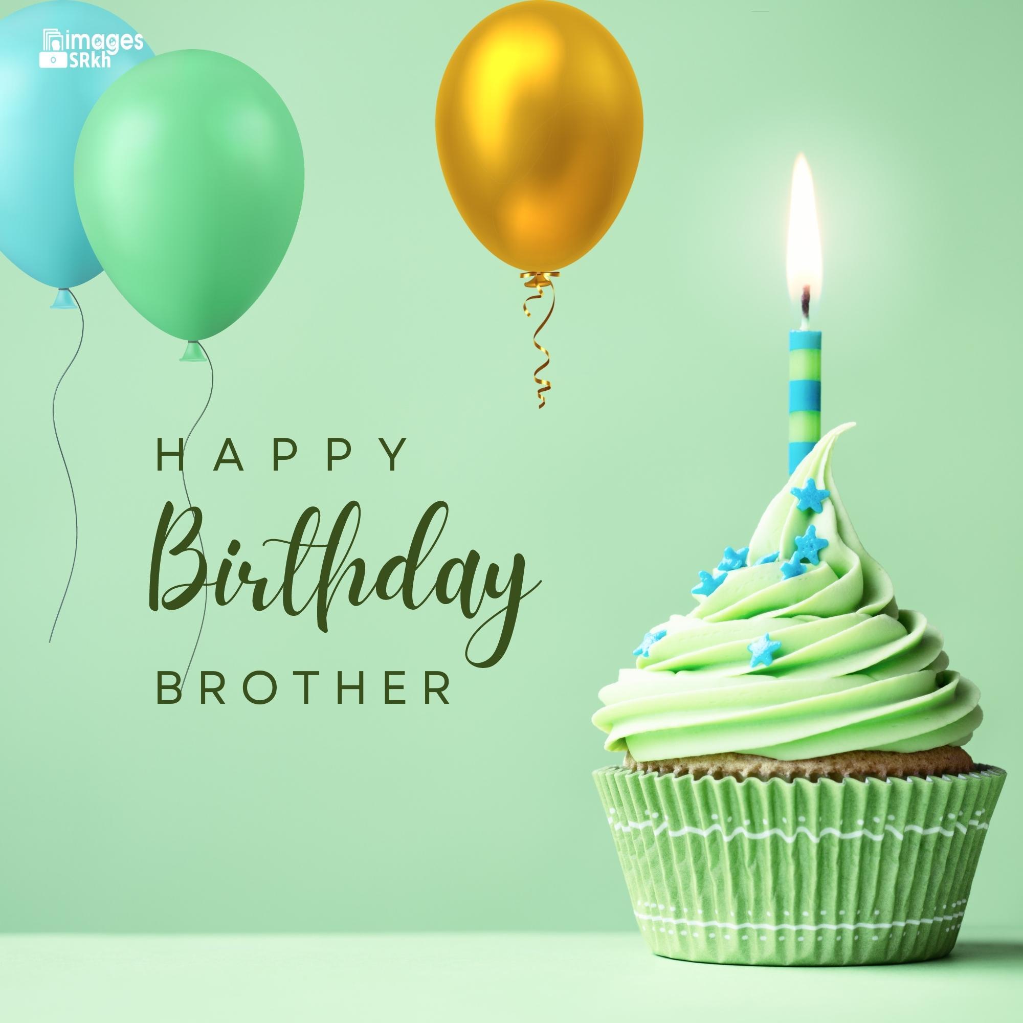Ð brother happy birthday download free