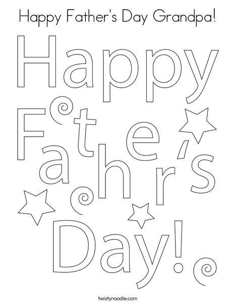 Happy fathers day grandpa coloring page