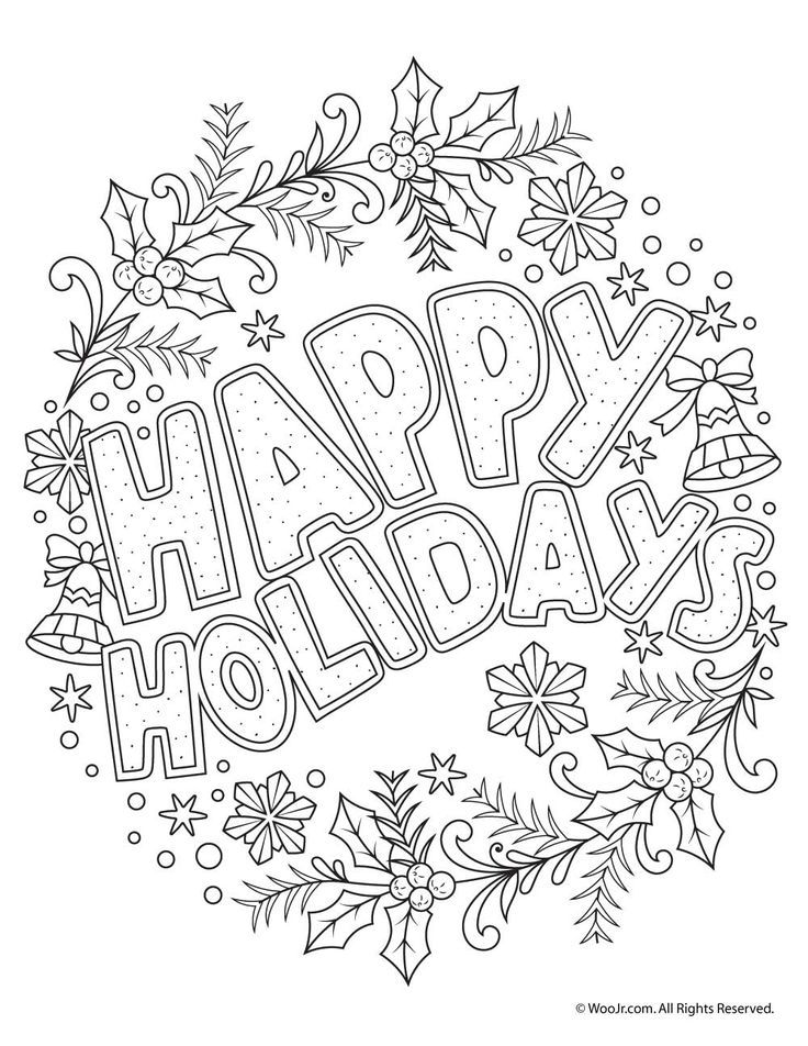 Beautiful printable christmas adult coloring pages woo jr kids activities childrens publishing printable christmas coloring pages christmas coloring sheets merry christmas coloring pages