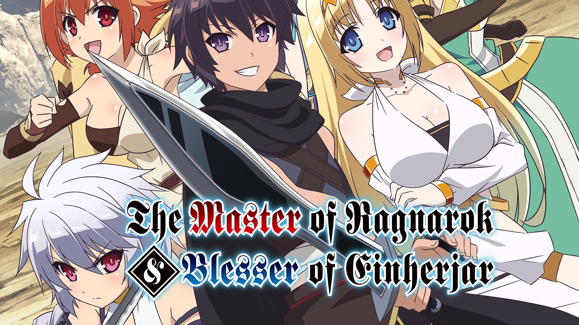 Steinþórr, The Master of Ragnarok & Blesser of Einherjar Wiki