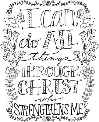 I can do all things through christ who strengthens me art prints for sale