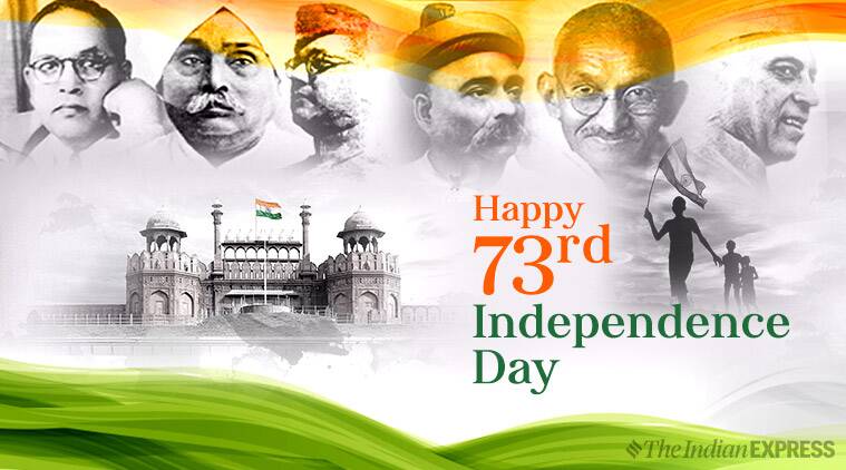 Happy independence day wishes images download quotes status hd wallpaper messages sms photos gif pics greetings card pictures video download