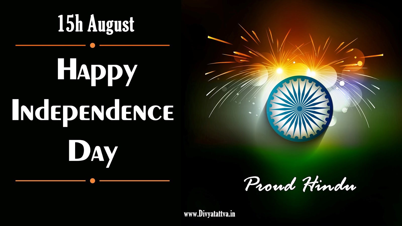 Happy th august dia dependence day wallpaper full size images pictures photos