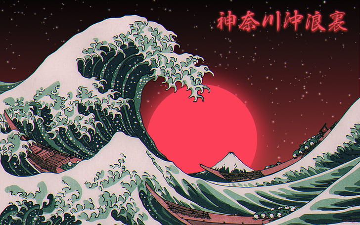 Photoshop digital art typography japan the great wave off kanagawa hd wallpaper vaporwave wallpaper desktop wallpaper art waves wallpaper