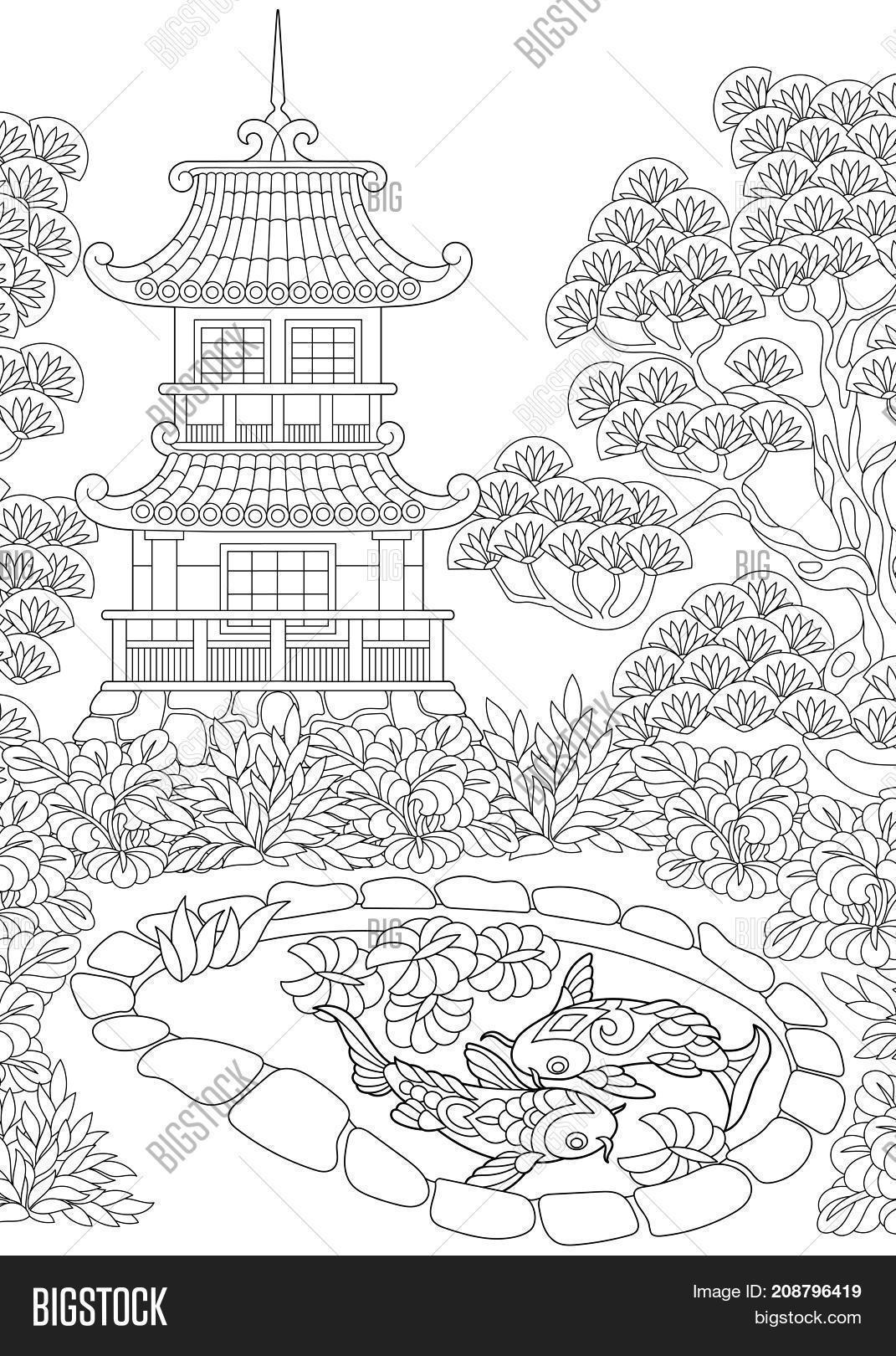 Coloring page oriental image photo free trial bigstock