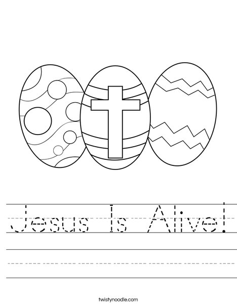 Jesus is alive worksheet