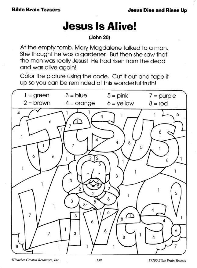 Jesus is alive christian easter color by number page students color a jesus lives picture by using coâ easter christian sunday school activities sunday school