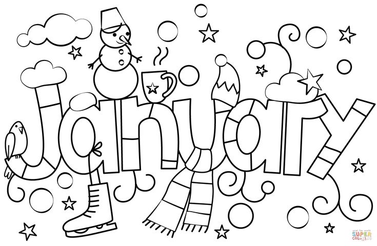 January coloring page ee printable coloring pages coloring pages new year coloring pages school coloring pages