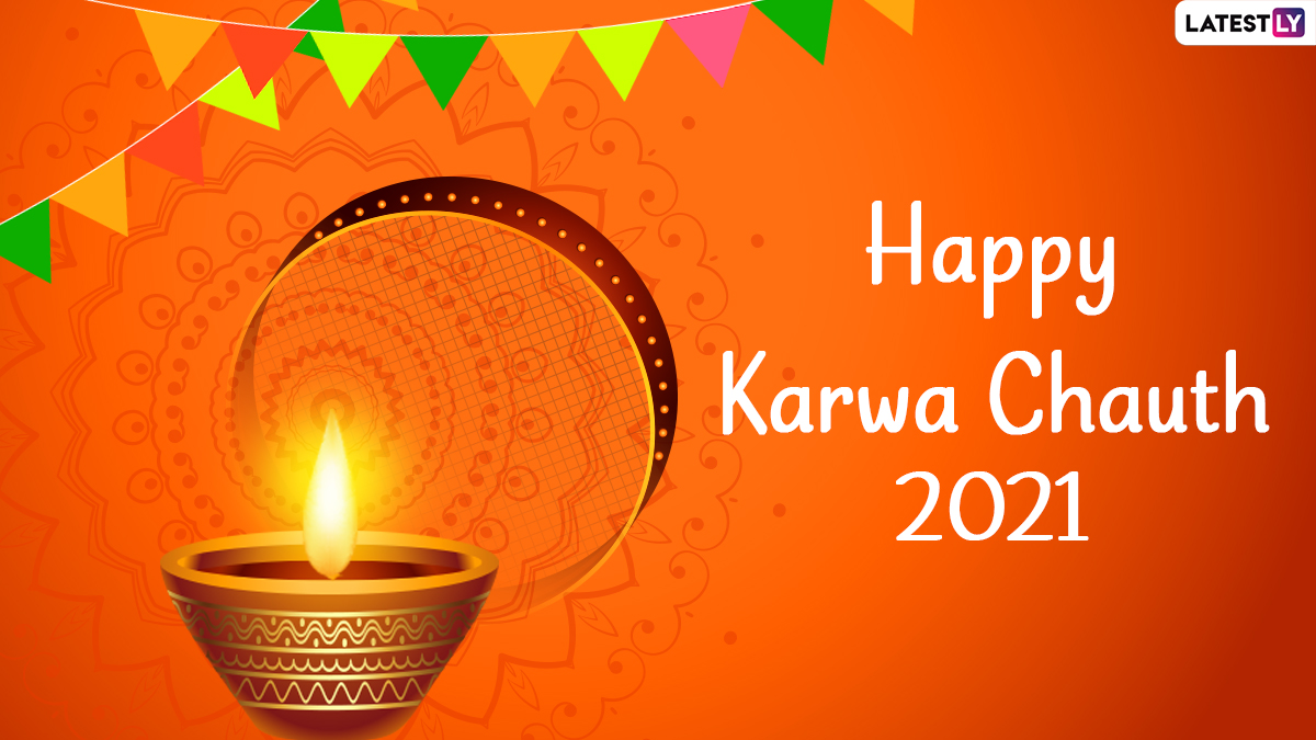 Karwa chauth greetings for wife romantic wishes whatsapp messages images hd wallpapers and sms for your lovely wifey ðð