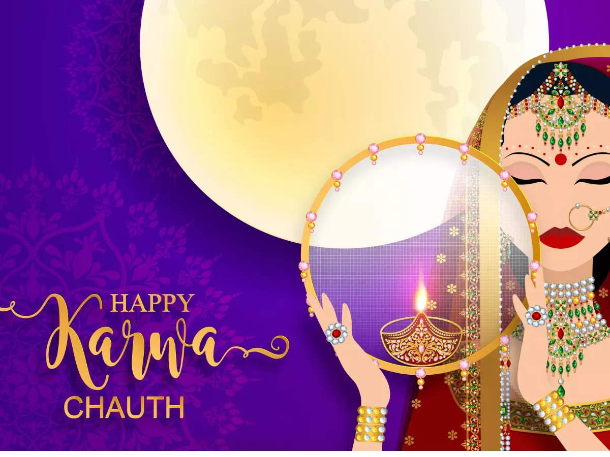 Happy karwa chauth images quotes wishes messages cards greetings pictures and gifs