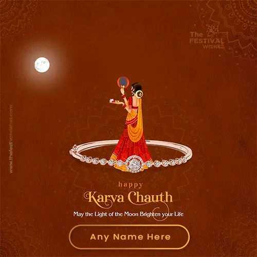 Karva chauth festival images with name