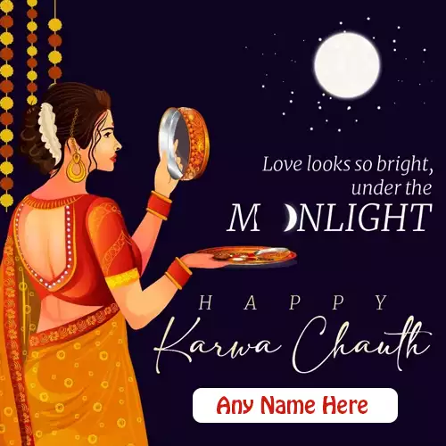 Good morng karwa chauth images with name