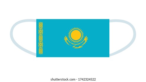 Vector isolated illustration national kazakh flag stock vector royalty free