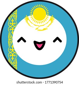 Kawaii kazakhstan flag smile flat style stock vector royalty free