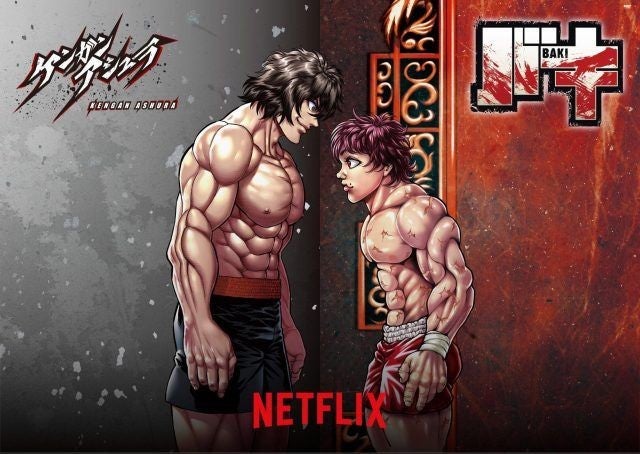 Do you really think that a crossover between baki and kengan ashura will meet the expectations of the fans ððð rkenganashura