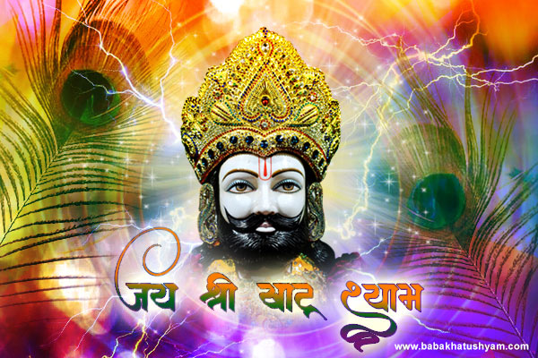 Baba khatu shyam on khatu shyam ji wallpaper click more wallpaper httpstcoccmjvwgt httpstcovjbpmtu