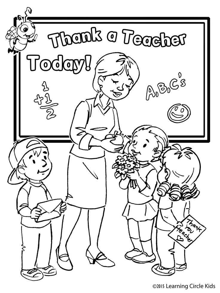 Free kids coloring page for teacher appreciation day httpreaderbee teachers day drawing happy teachers day teachers day
