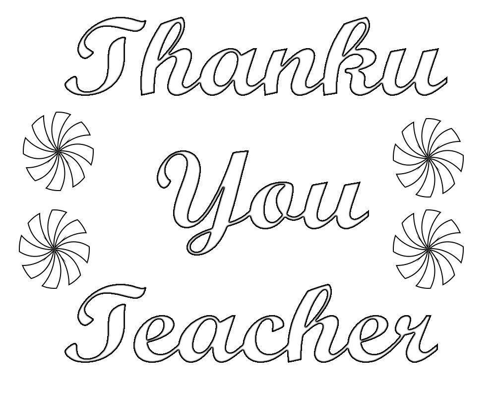 Teacher appreciation colorg pages free teachers are very important our lifewâ teachers day card free teacher appreciation prtables teacher appreciation