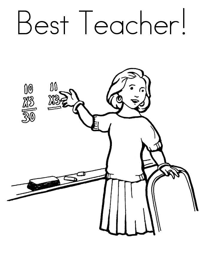 Best teacher coloring pages i love my teacher free teacher school coloring pages