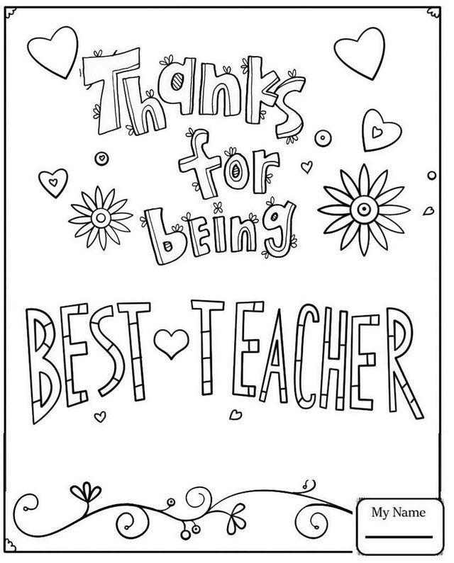 Best teacher appreciation quotes from students to kids teacher appreciation quotes teacher appreciation notes teacher appreciation quotes funny