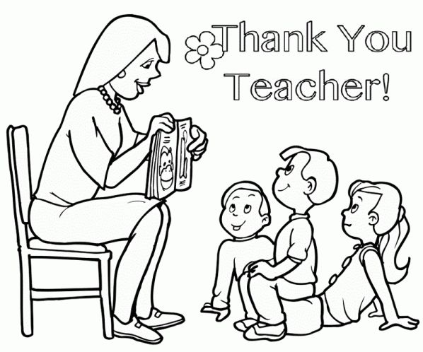 Gift card thank you teacher coloring sheet happy teachers day coloring pages teacher appreciation