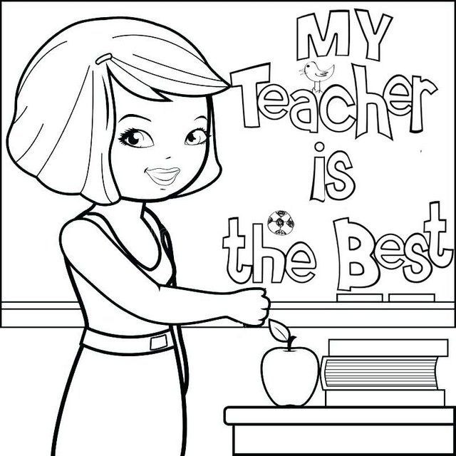 Of the best teacher appreciation coloring pages coloring pages coloring pages for kids teachers day pictures