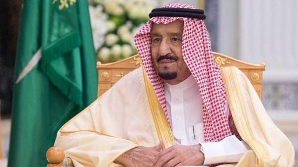 King salman addresses islamic scholars on need to counter negative image al arabiya