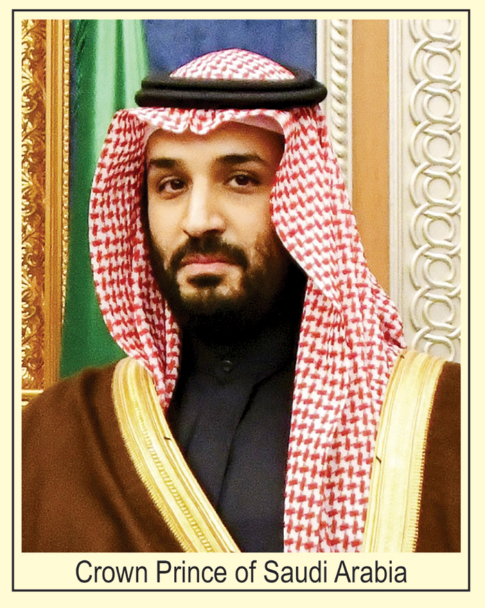 National day of saudi arabia â rd september â the