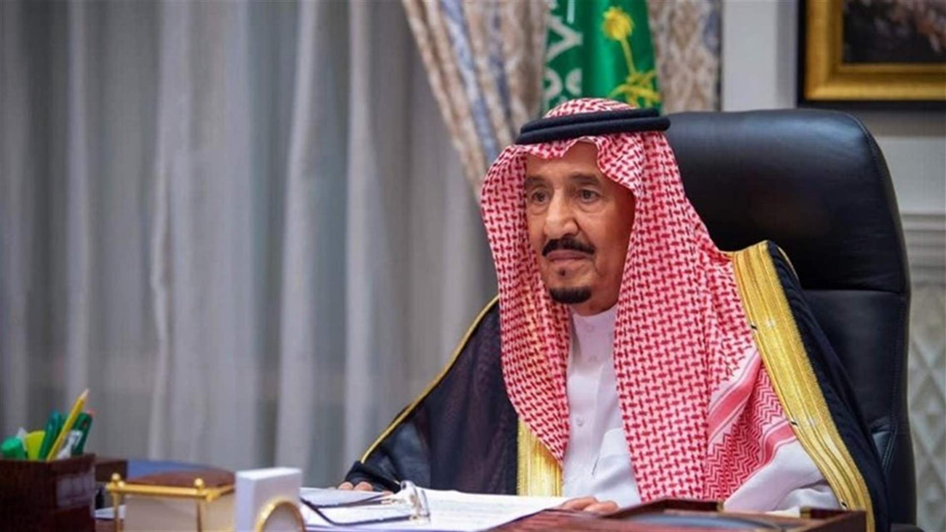 King salman discharged from hospital after medical examinations
