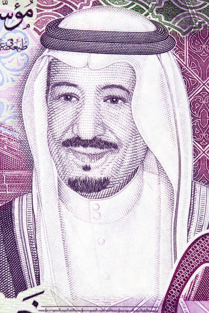 King salman of saudi arabia photos stock photos pictures royalty