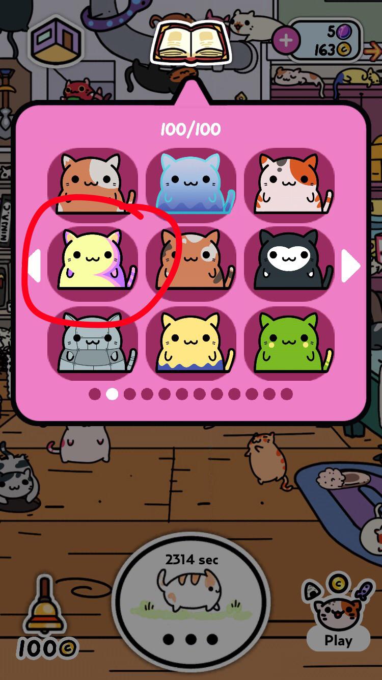 Has this cat always been in the first room of the original game r kleptocats