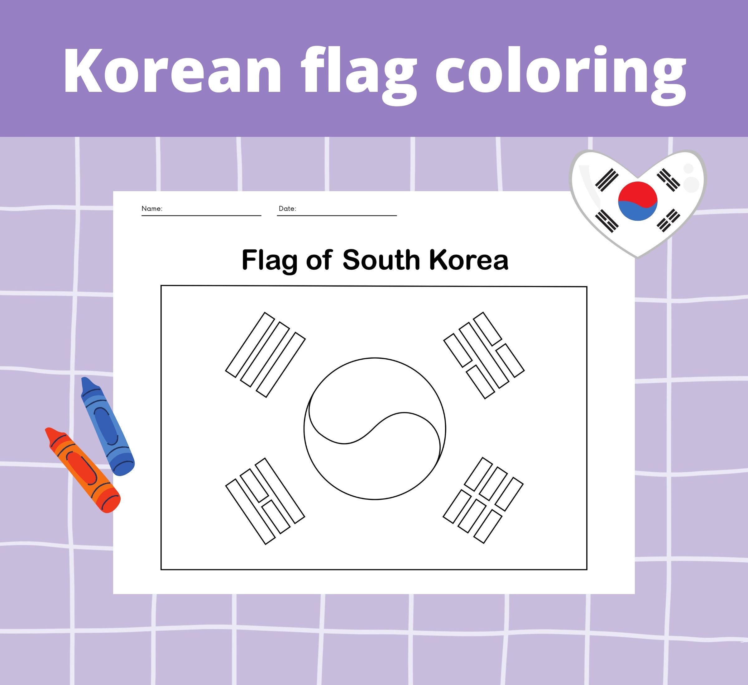 South korean flag coloring sheet korean activity file png jpeg digital download instant download