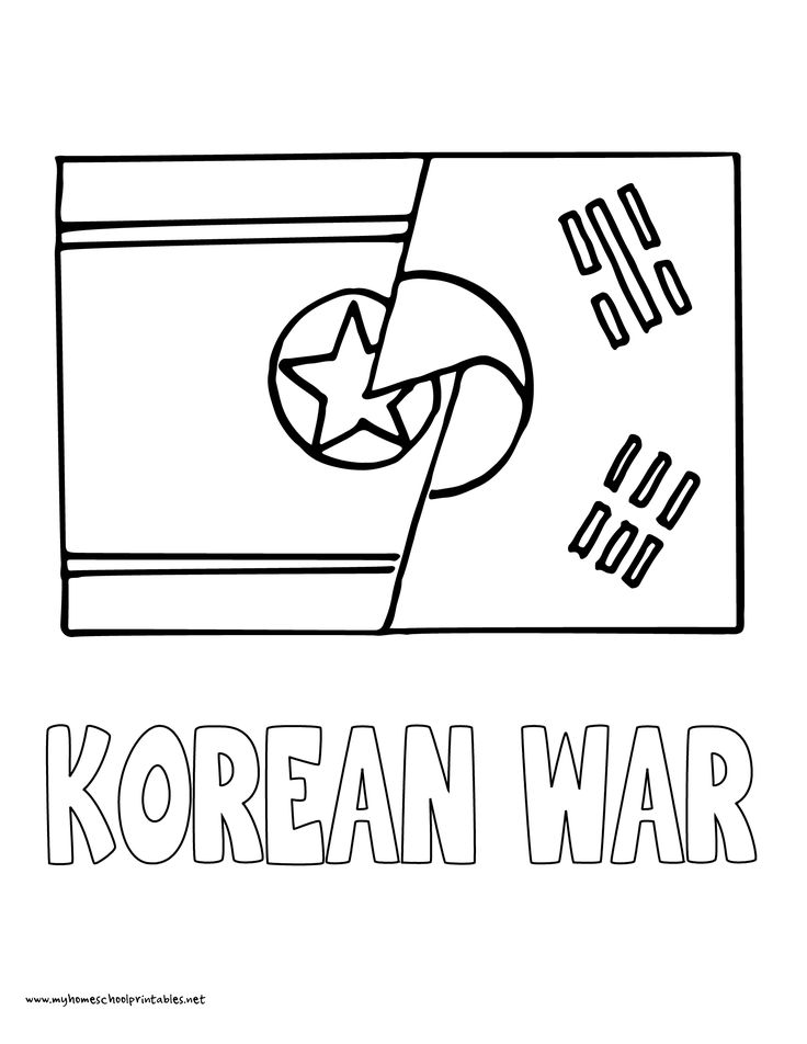 History â volume flag coloring pages south korea flag coloring pages