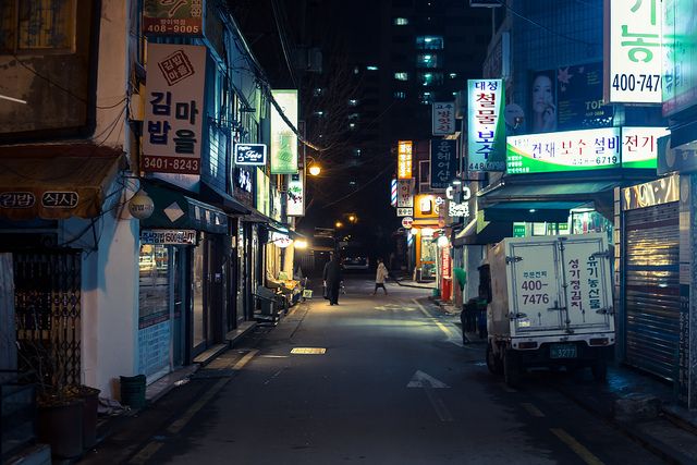 Seoul streets seoul night seoul night aesthetic