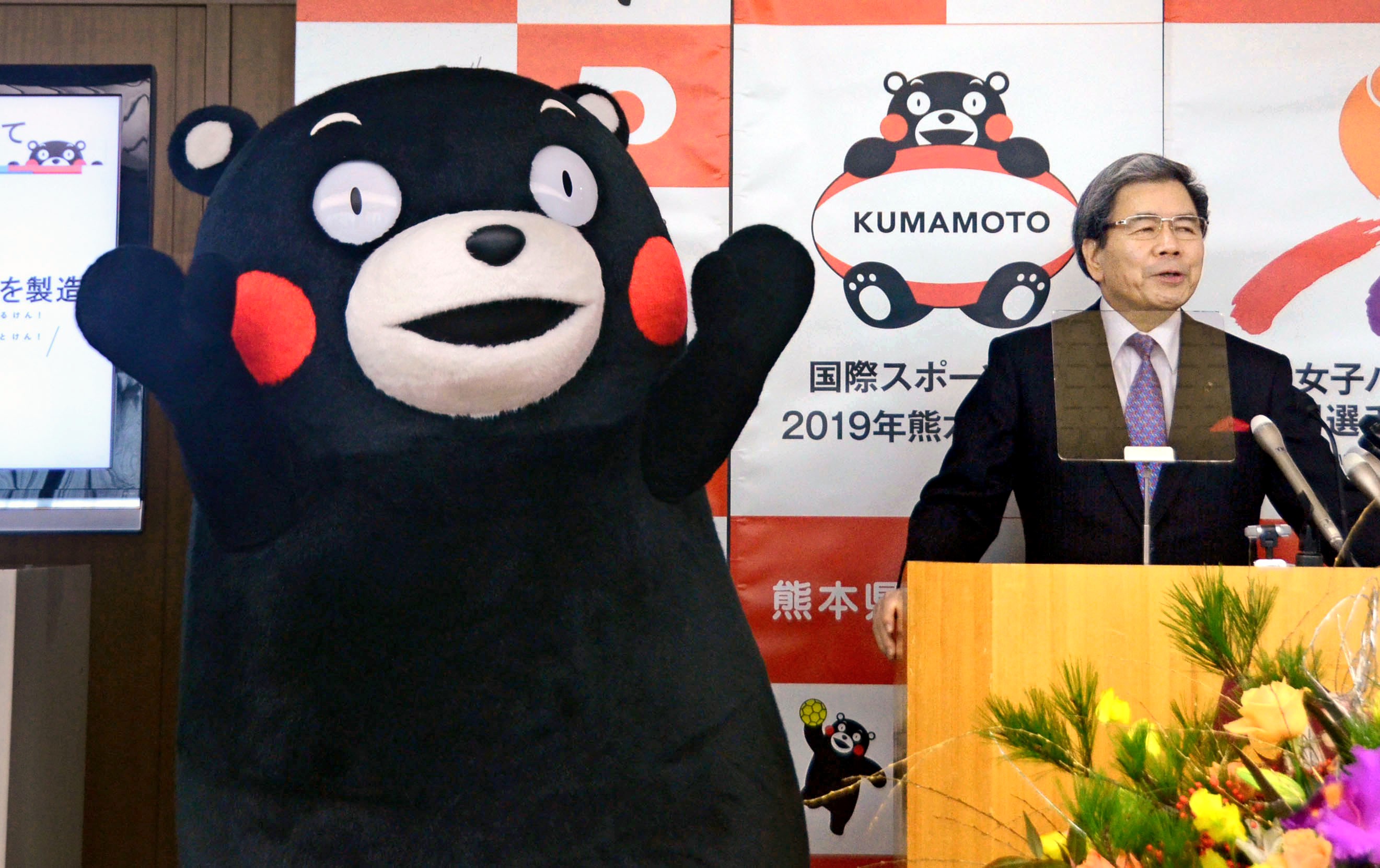 Drive to push local character kumamon overseas hits local snag