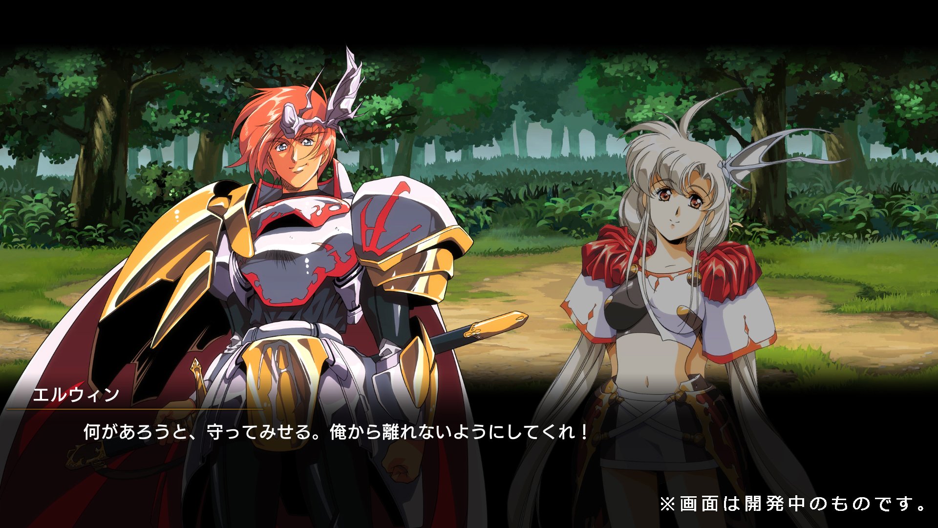 Langrisser i ii dated for japan limited edition details cover art screens new features and more the archives