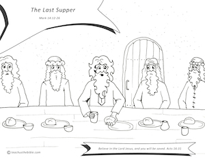The last supper teach us the bible