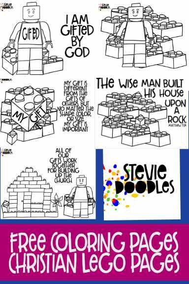Lego gifted by god coloring pages free â stevie doodles