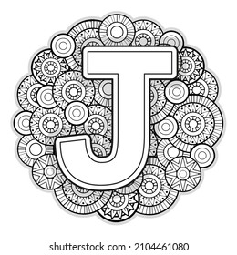 Letter j coloring page images stock photos d objects vectors