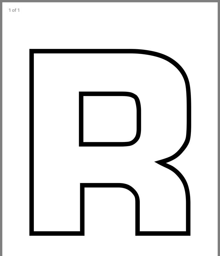 Desenhos da letra r para colorir e imprimir