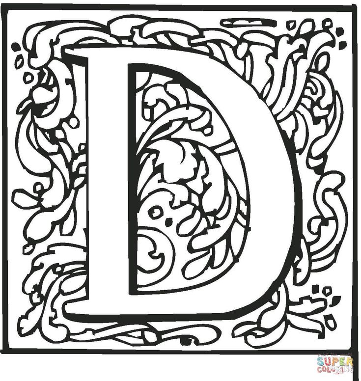Letter d with ornament coloring page from english alphabet with ornaments category select from â unicorn coloring pages easy coloring pages cool coloring pages