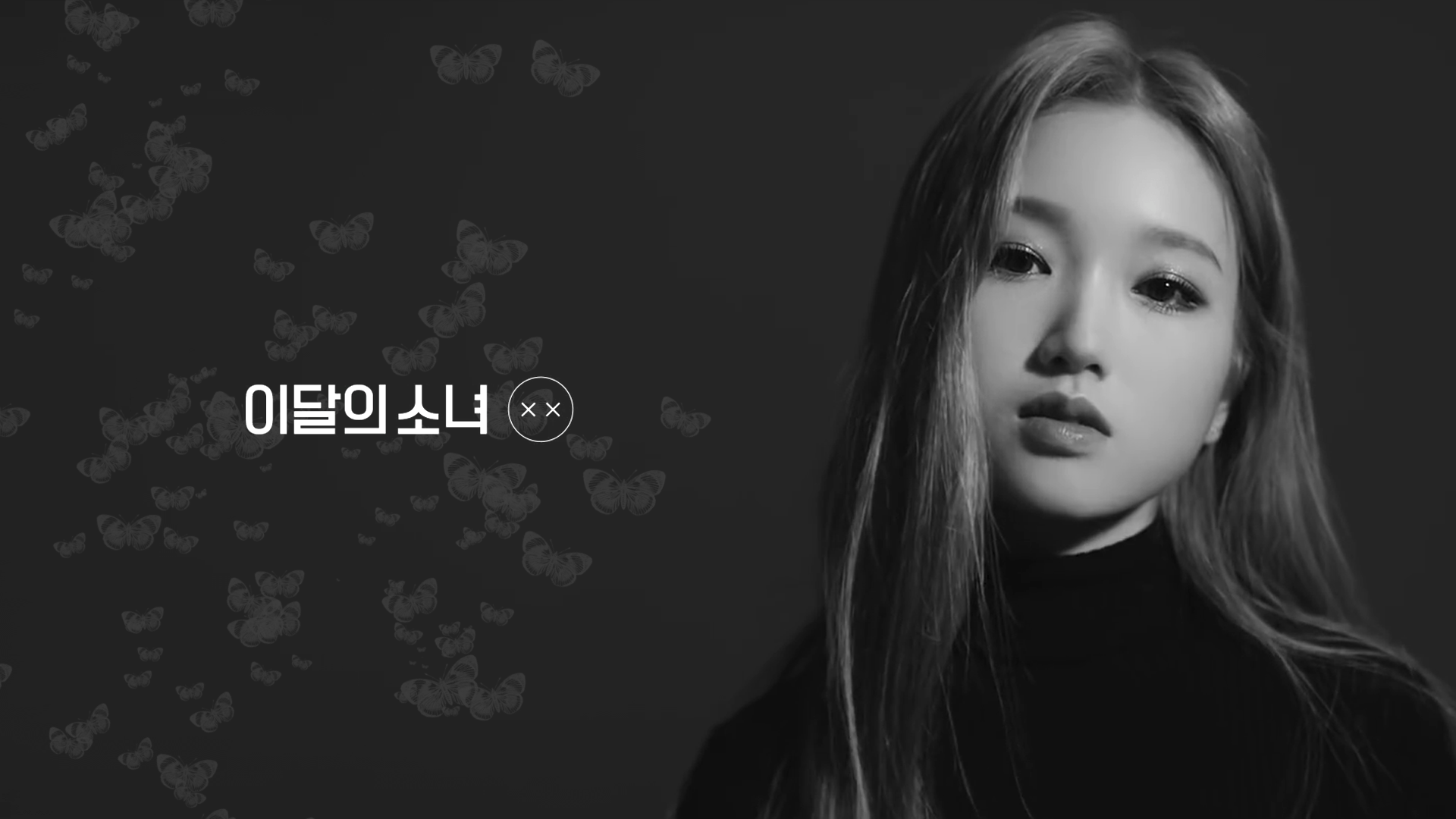 Loona olivia hye and gowon desktop wallpapers