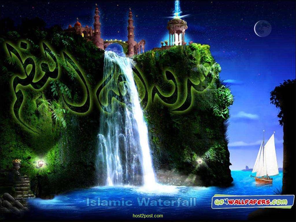 Allah pictures wallpapers
