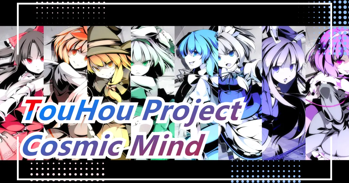 Touhou project cosmic mind akatsuki records c