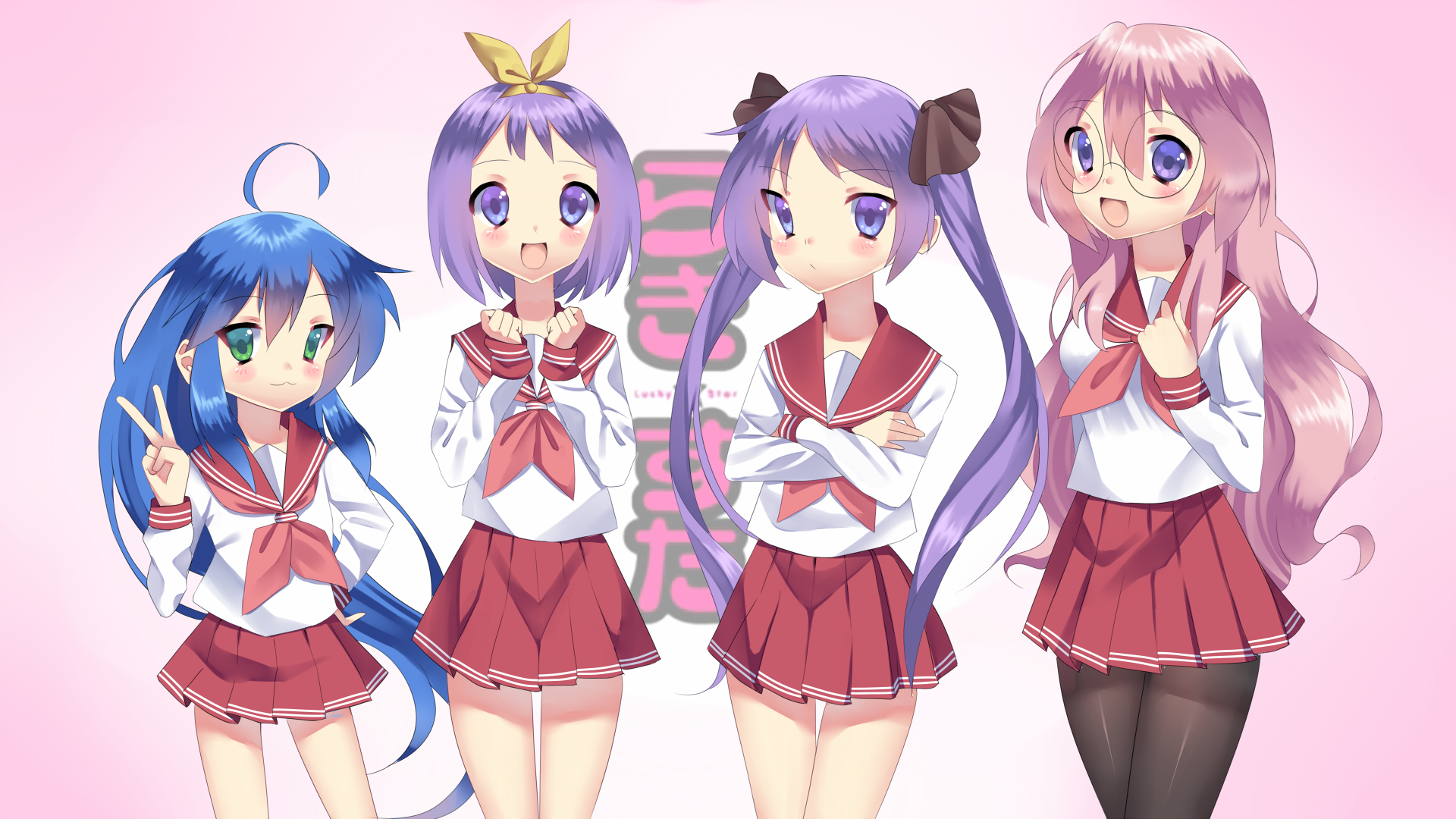Lucky star wallpaper by shi