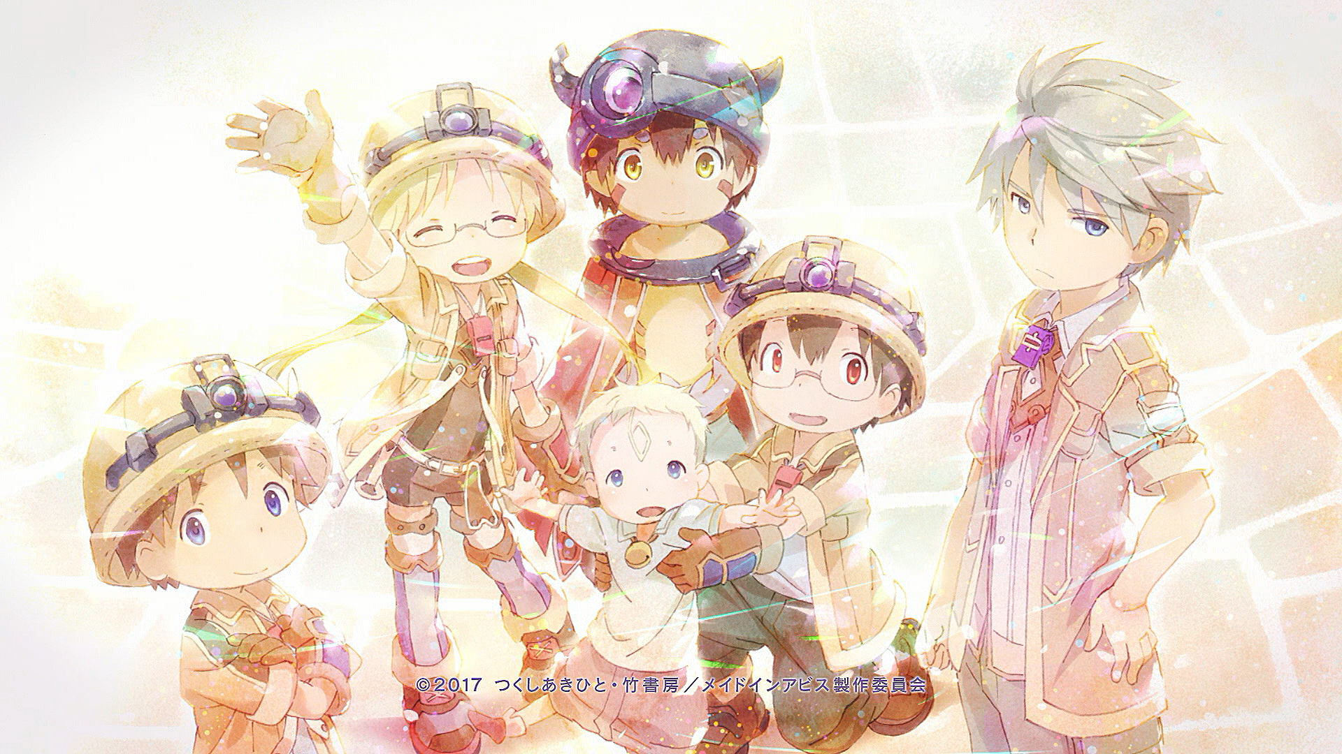 Artwork anime made in abyss