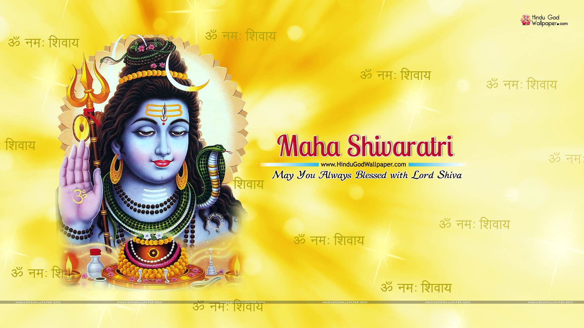 P maha shivaratri hd wallpapers full size download