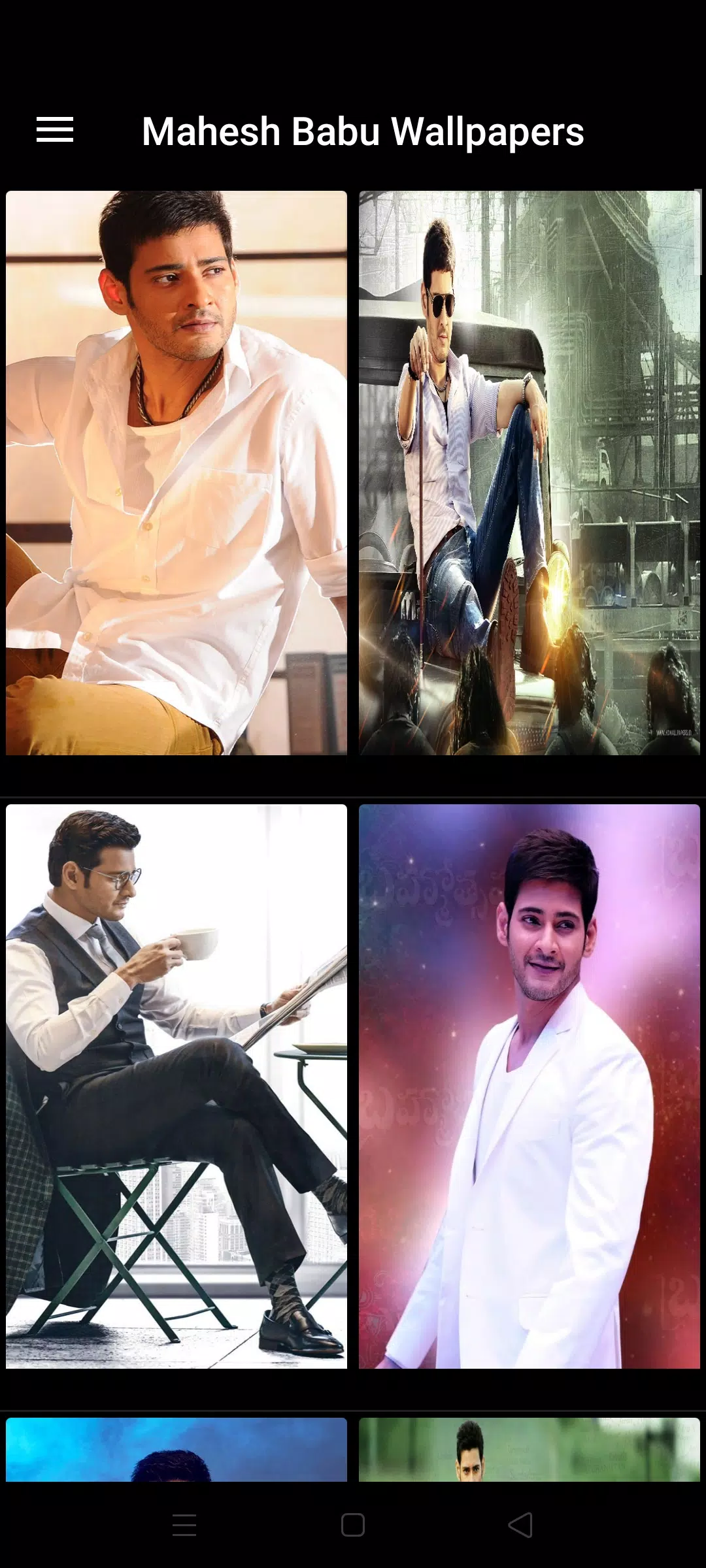 Mahesh babu wallpapers apk for android download