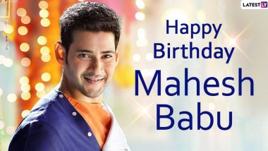 Mahesh babu images hd wallpapers for free download happy birthday greetings hd photos of tollywood actor and positive messages to share online ðð